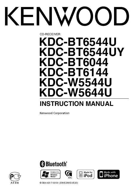 Mode d'emploi KENWOOD KDC-BT6544UY