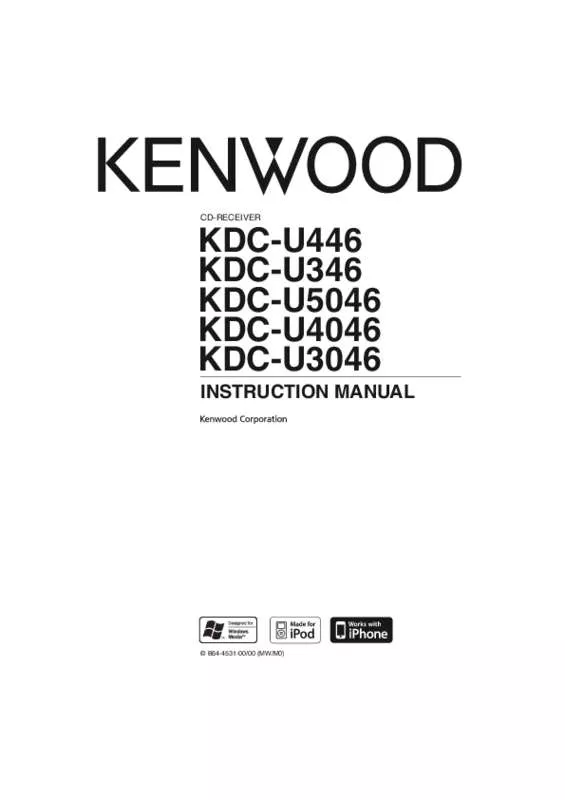 Mode d'emploi KENWOOD KDC-U3046