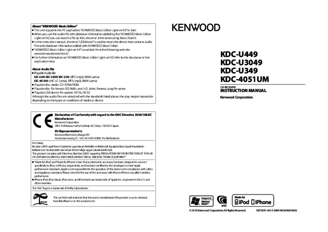 Mode d'emploi KENWOOD KDC-U349