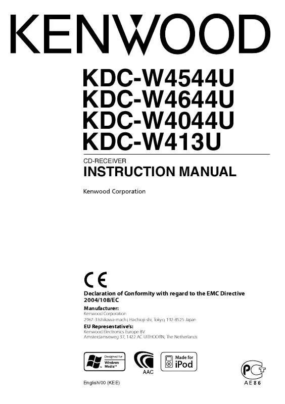 Mode d'emploi KENWOOD KDC-W4044UAUG