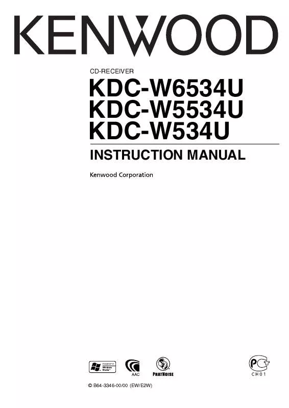 Mode d'emploi KENWOOD KDC-W534UAUG