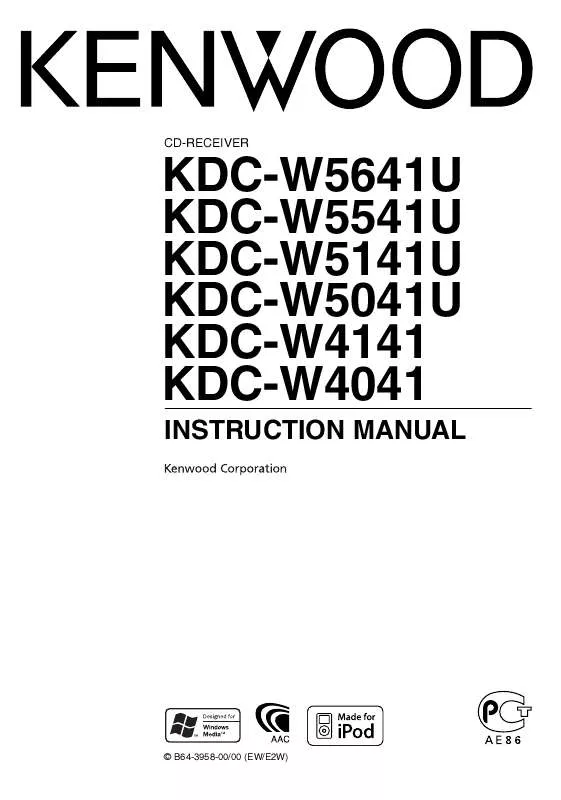 Mode d'emploi KENWOOD KDC-W5641U