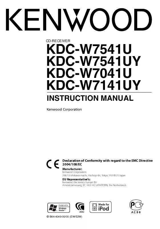 Mode d'emploi KENWOOD KDC-W7541U