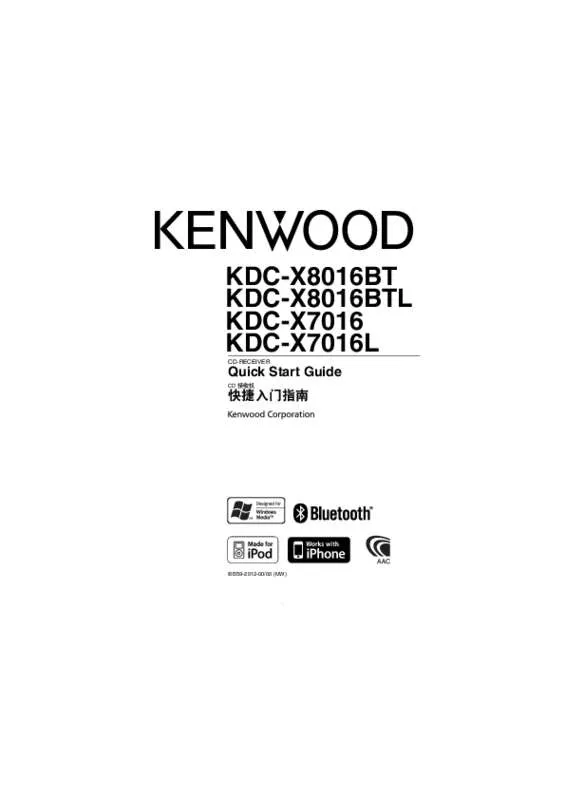 Mode d'emploi KENWOOD KDC-X8016BTL