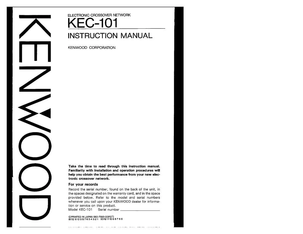 Mode d'emploi KENWOOD KEC-101
