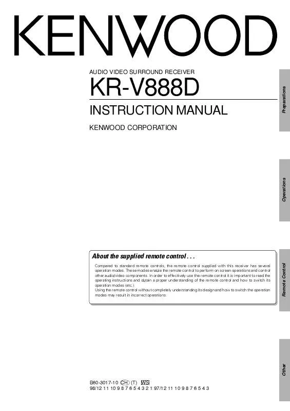 Mode d'emploi KENWOOD KR-V888D