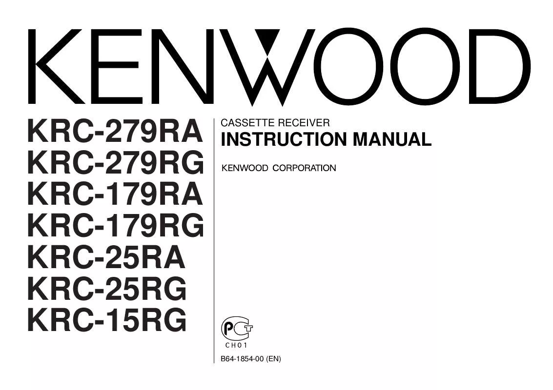 Mode d'emploi KENWOOD KRC-179RG