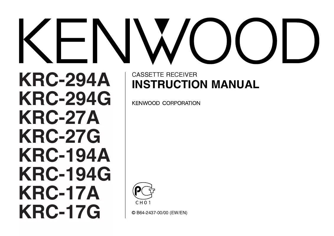 Mode d'emploi KENWOOD KRC-17A
