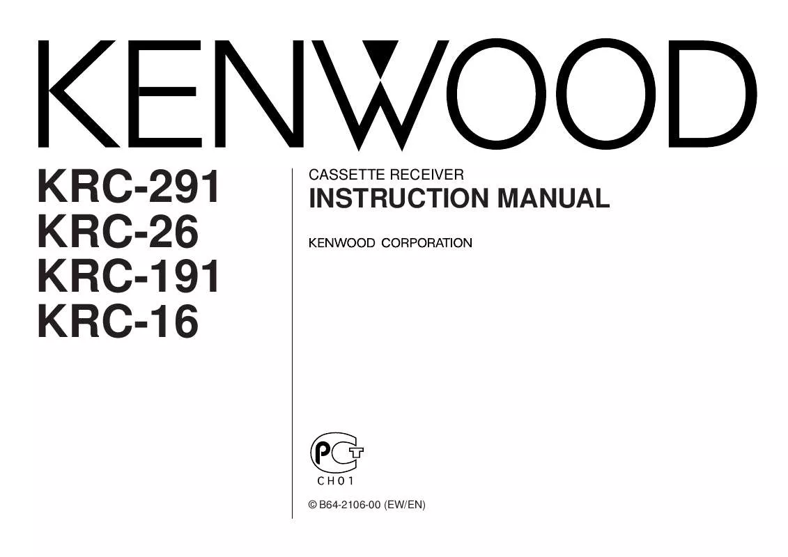 Mode d'emploi KENWOOD KRC-191