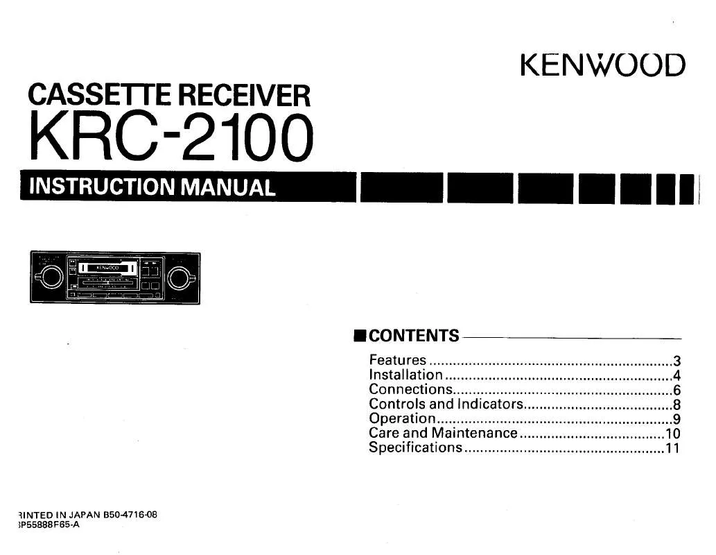 Mode d'emploi KENWOOD KRC-2100