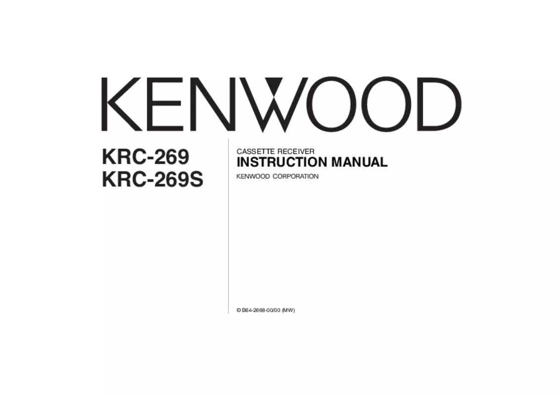 Mode d'emploi KENWOOD KRC-269S