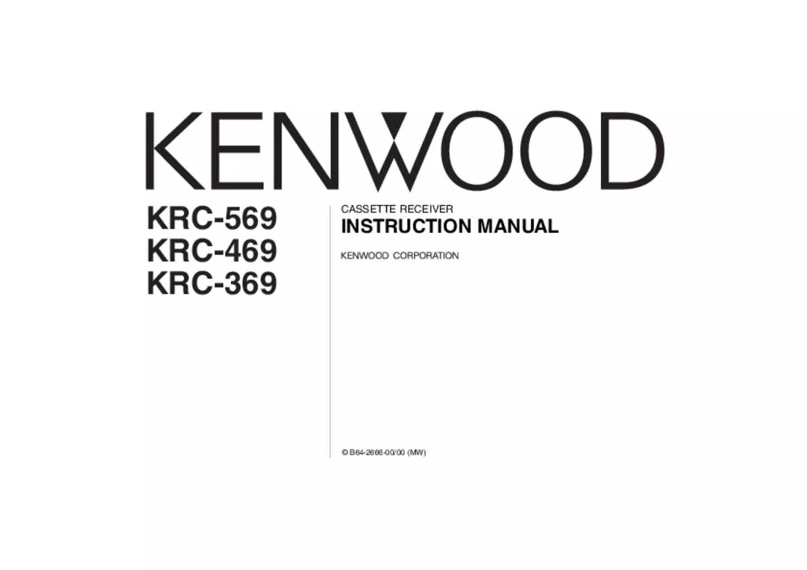 Mode d'emploi KENWOOD KRC-369