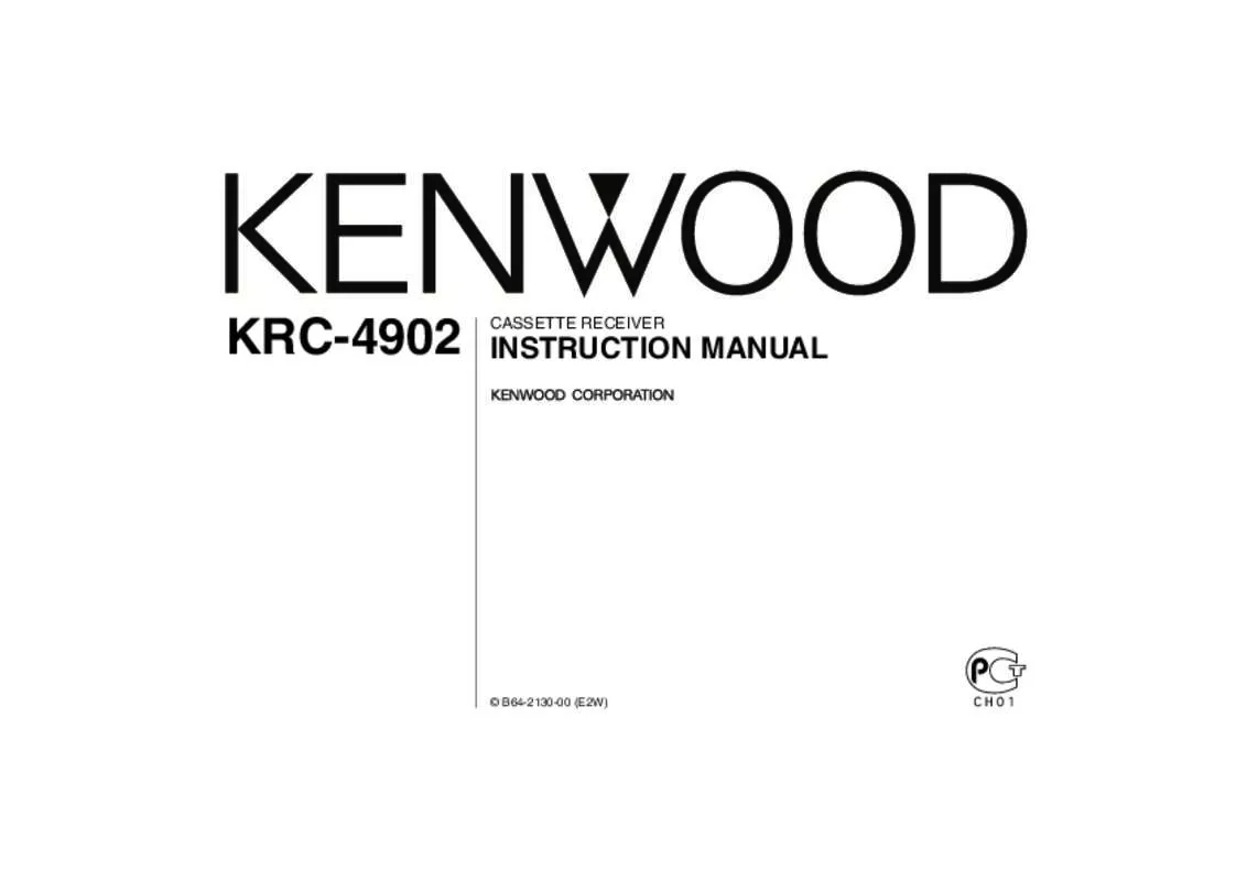 Mode d'emploi KENWOOD KRC-4902