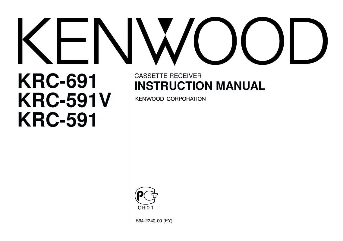 Mode d'emploi KENWOOD KRC-591