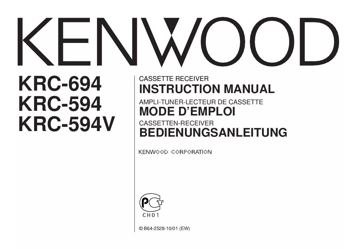 Mode d'emploi KENWOOD KRC-594