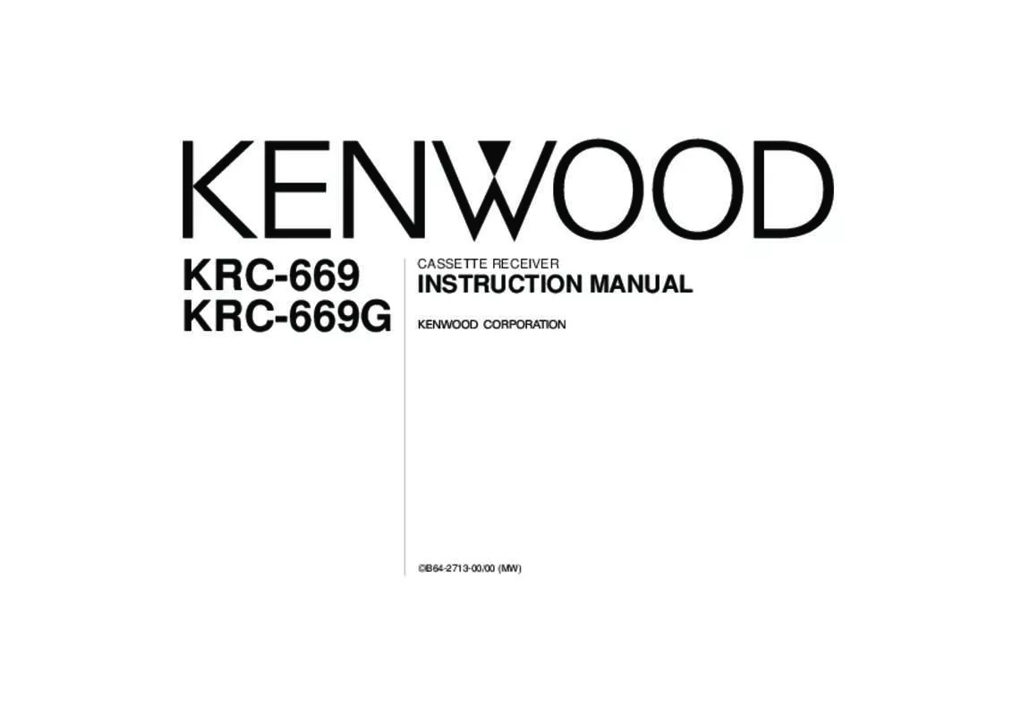 Mode d'emploi KENWOOD KRC-669