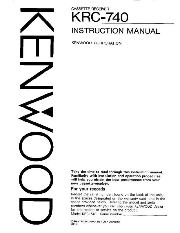 Mode d'emploi KENWOOD KRC-740
