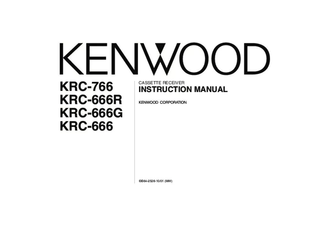 Mode d'emploi KENWOOD KRC-766