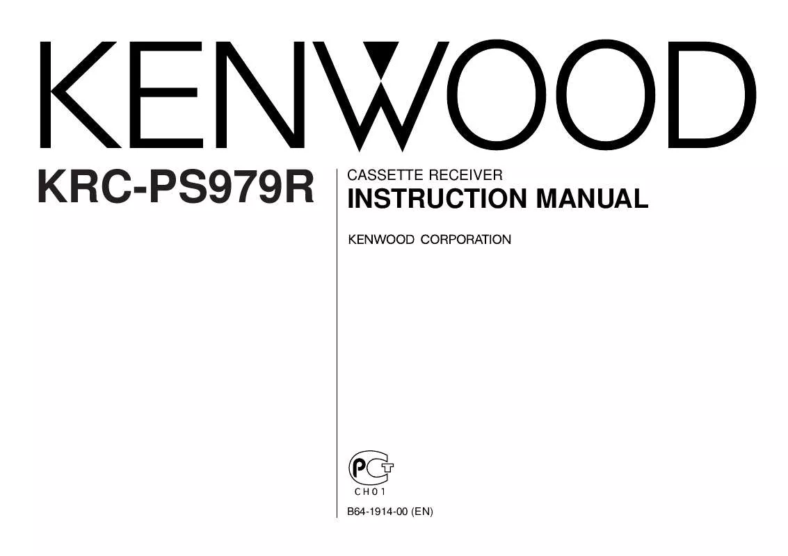 Mode d'emploi KENWOOD KRC-PS979R