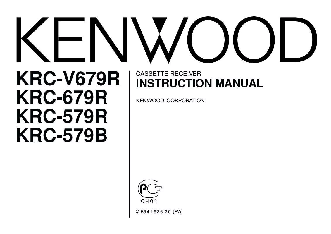 Mode d'emploi KENWOOD KRC-V679R