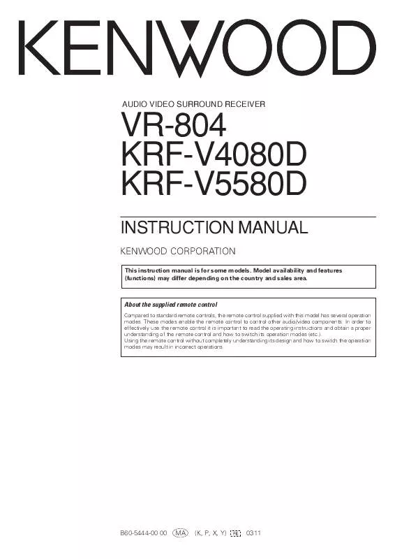 Mode d'emploi KENWOOD KRF-V4080D