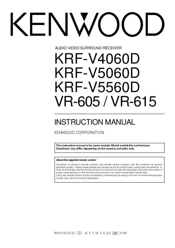 Mode d'emploi KENWOOD KRF-V5060D