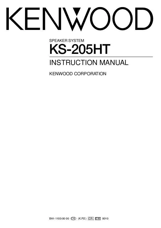 Mode d'emploi KENWOOD KS-205HT