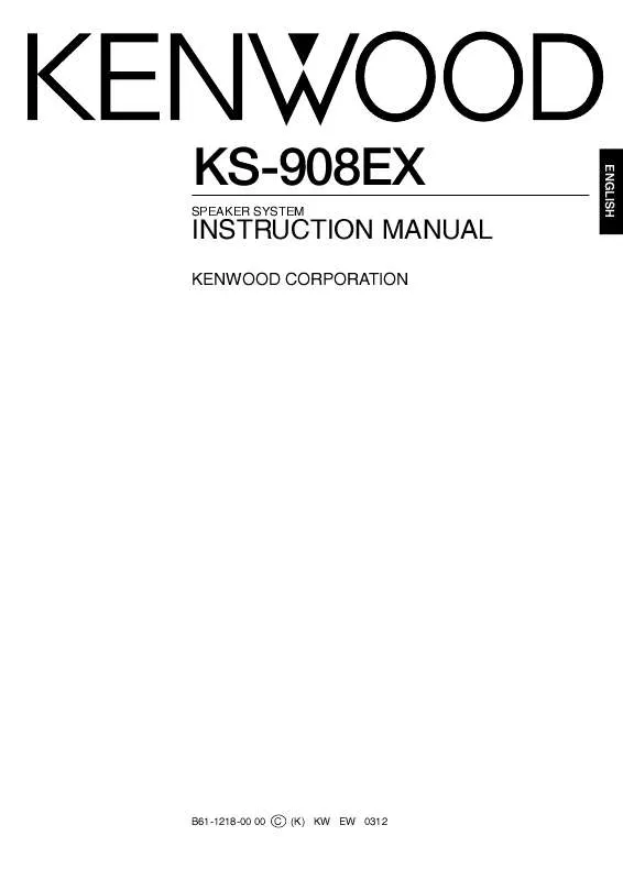 Mode d'emploi KENWOOD KS-908EX