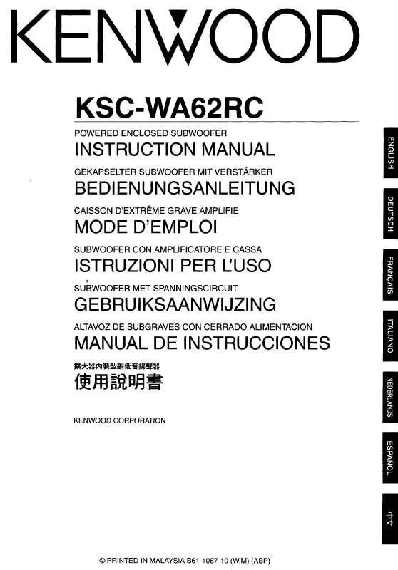 Mode d'emploi KENWOOD KSC-WA62RC