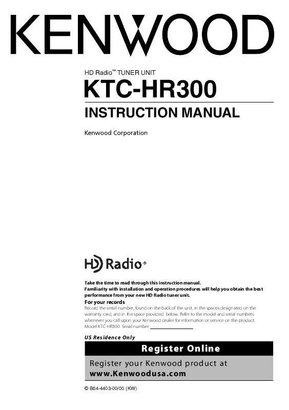 Mode d'emploi KENWOOD KTC-HR300