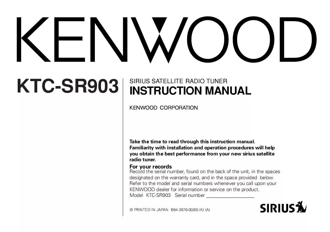 Mode d'emploi KENWOOD KTC-SR903