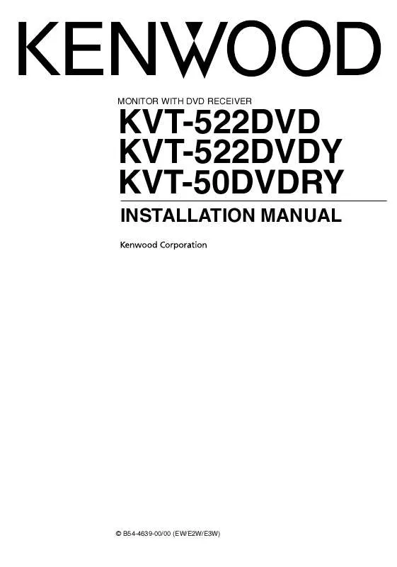 Mode d'emploi KENWOOD KVT-50DVD
