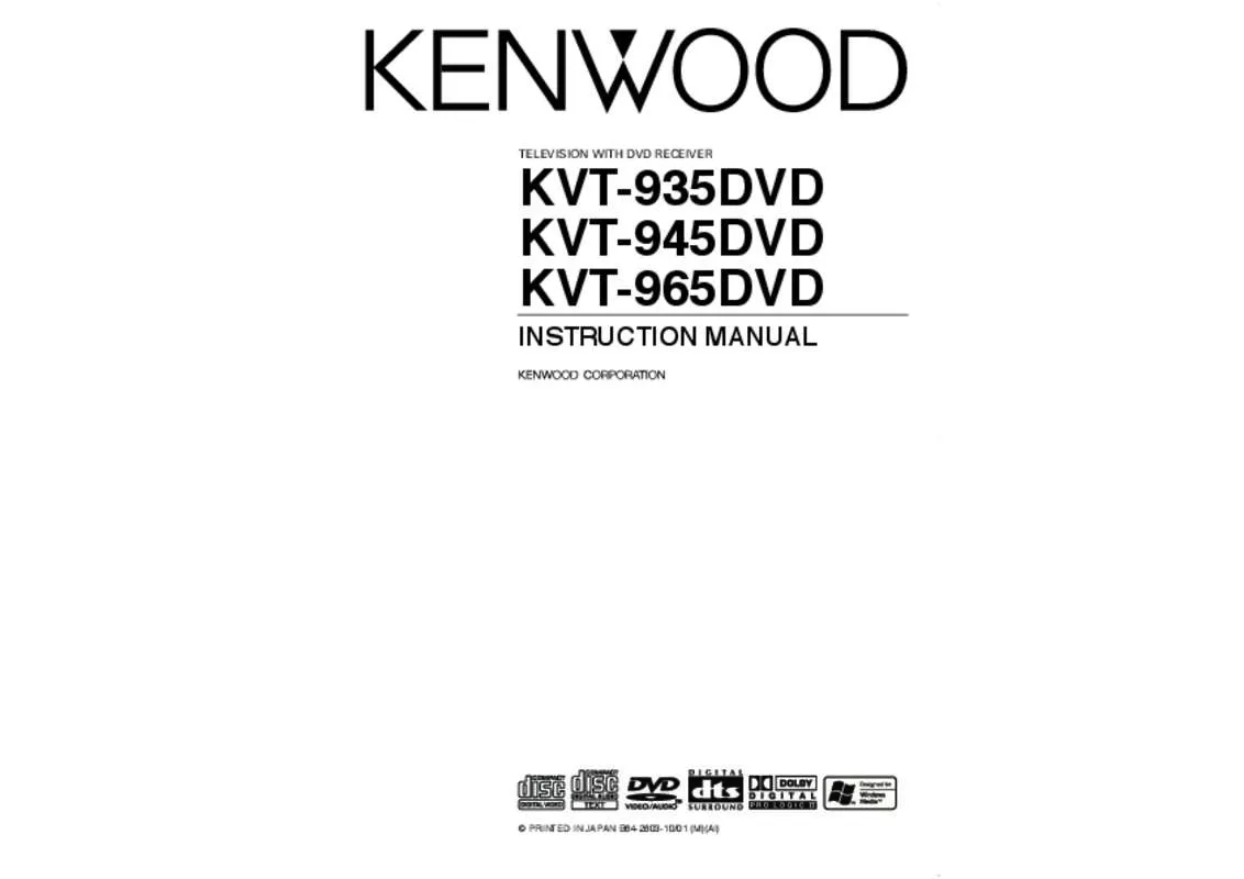 Mode d'emploi KENWOOD KVT-935DVD