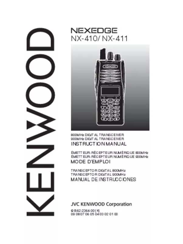 Mode d'emploi KENWOOD NX-410