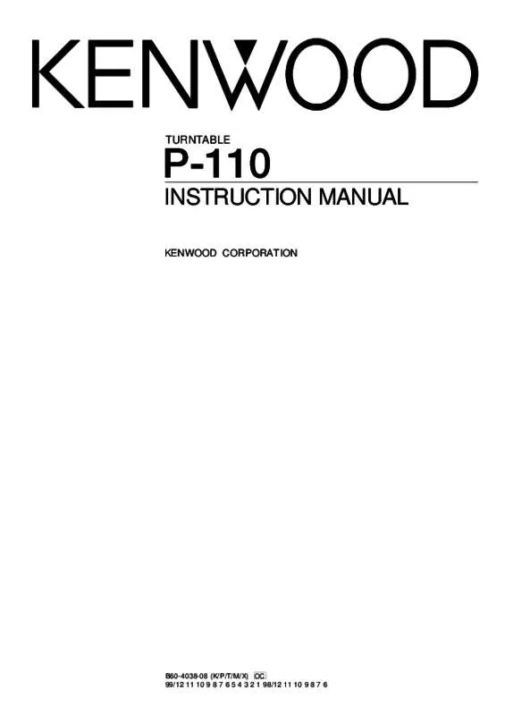 Mode d'emploi KENWOOD P-110