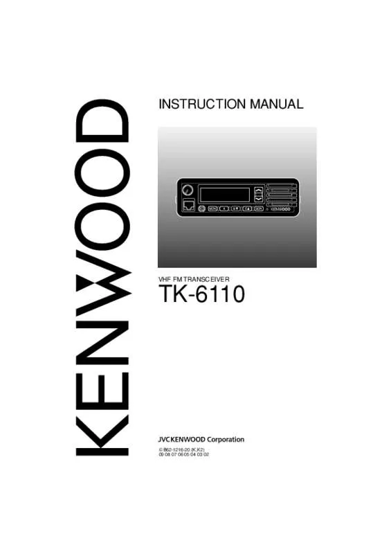 Mode d'emploi KENWOOD TK-6110