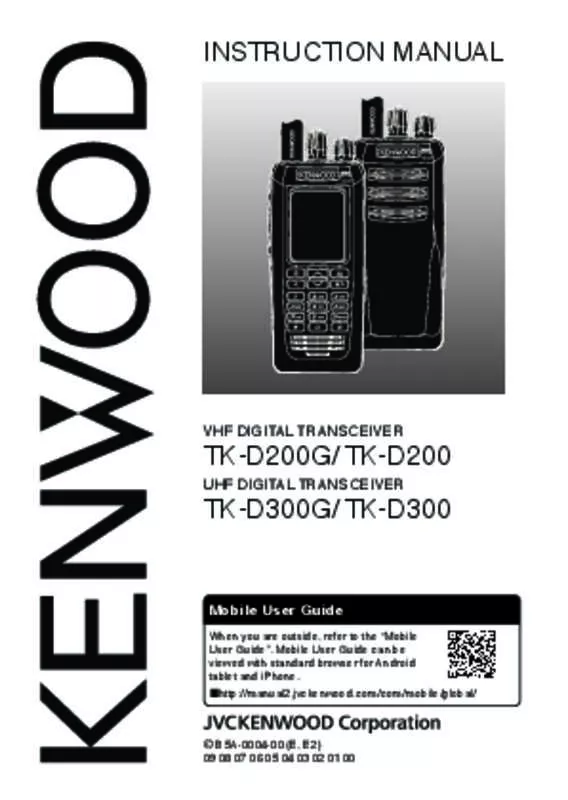 Mode d'emploi KENWOOD TK-D300