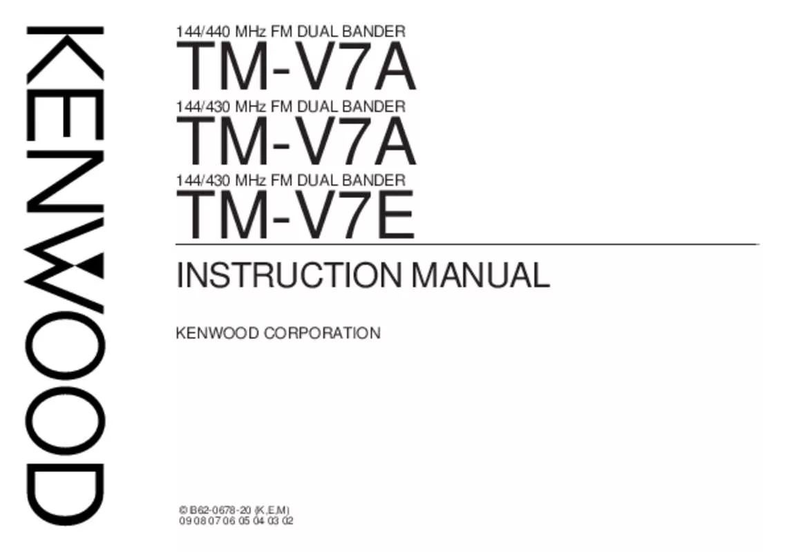 Mode d'emploi KENWOOD TM-V7
