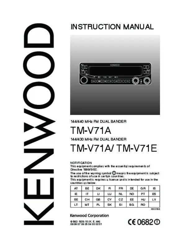 Mode d'emploi KENWOOD TM-V71A