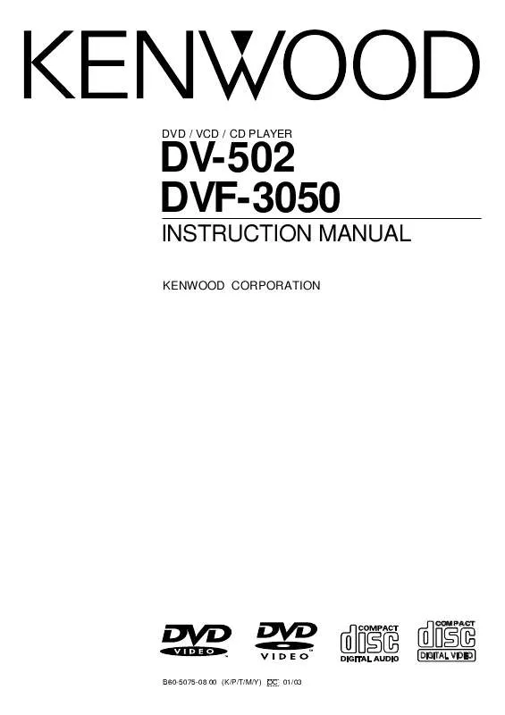Mode d'emploi KENWOOD XD-DV502