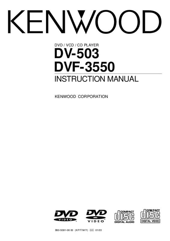 Mode d'emploi KENWOOD XD-DV503