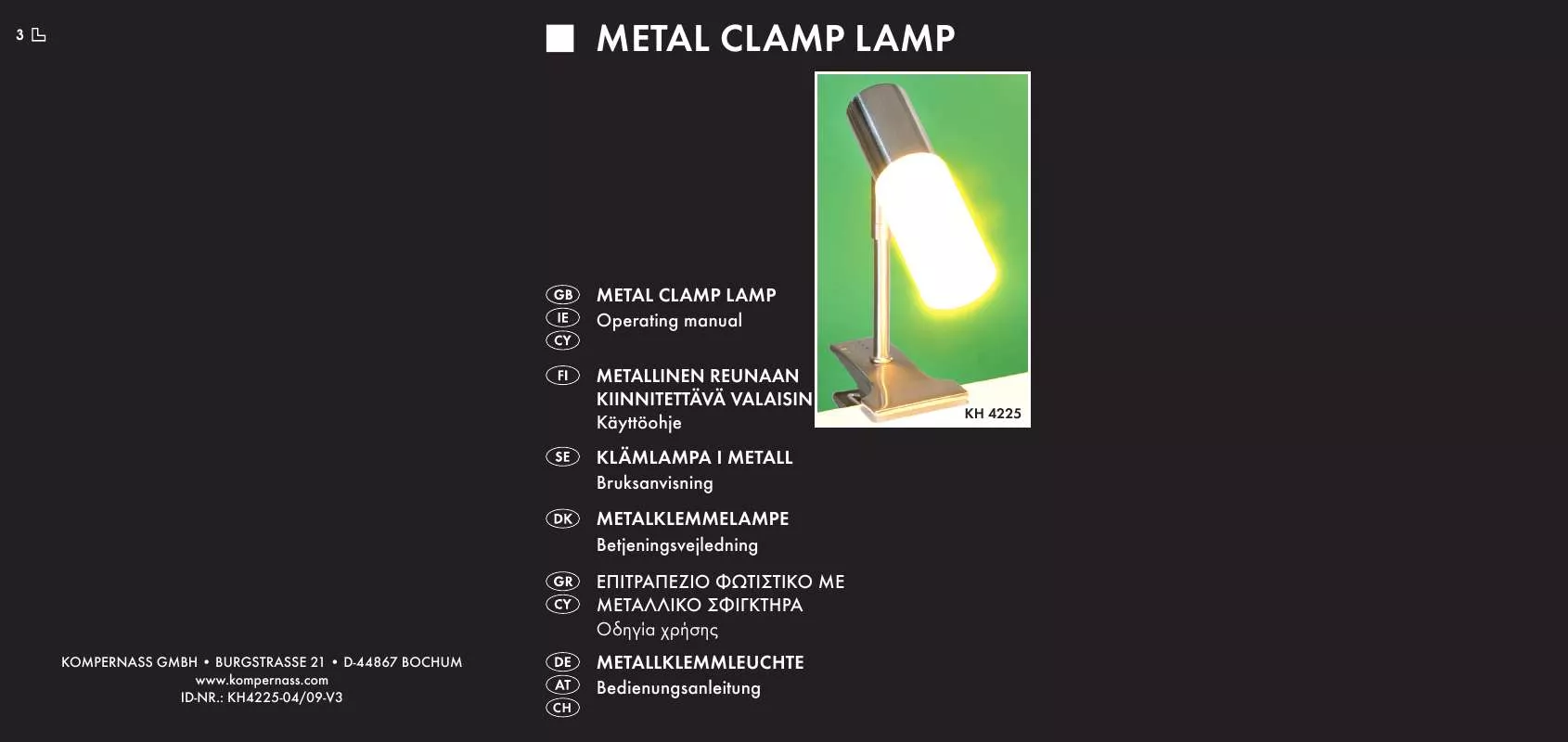 Mode d'emploi KOMPERNASS KH 4225 METAL CLAMP LAMP