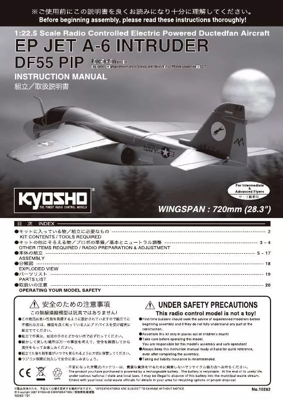 Mode d'emploi KYOSHO EP JET A-6 INTRUDER DF55 PIP