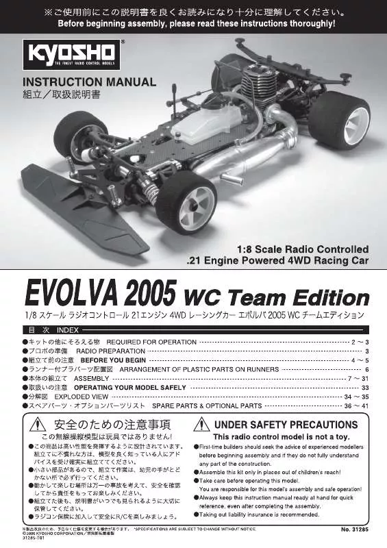 Mode d'emploi KYOSHO EVOLVA 2005 WC TEAM EDITION