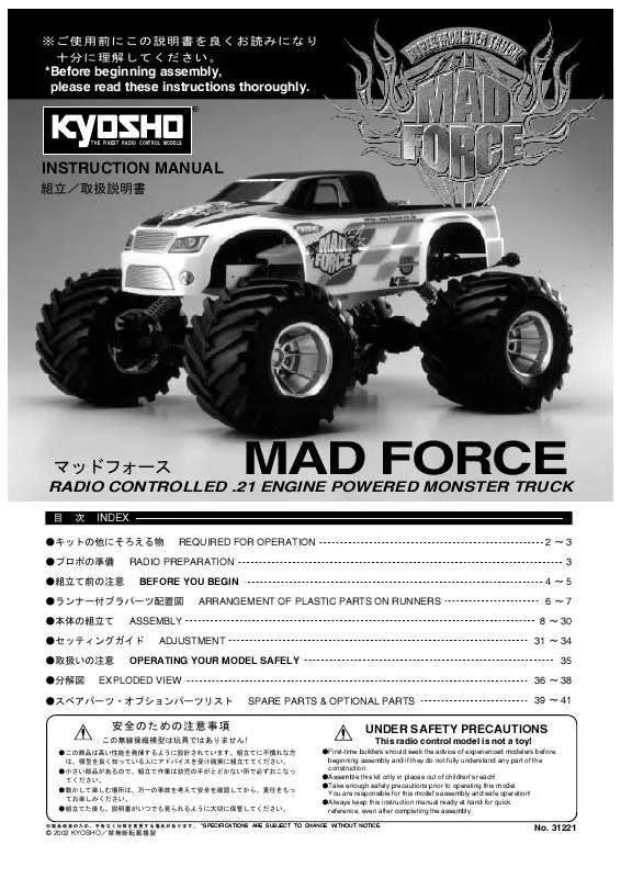 Mode d'emploi KYOSHO MAD FORCE