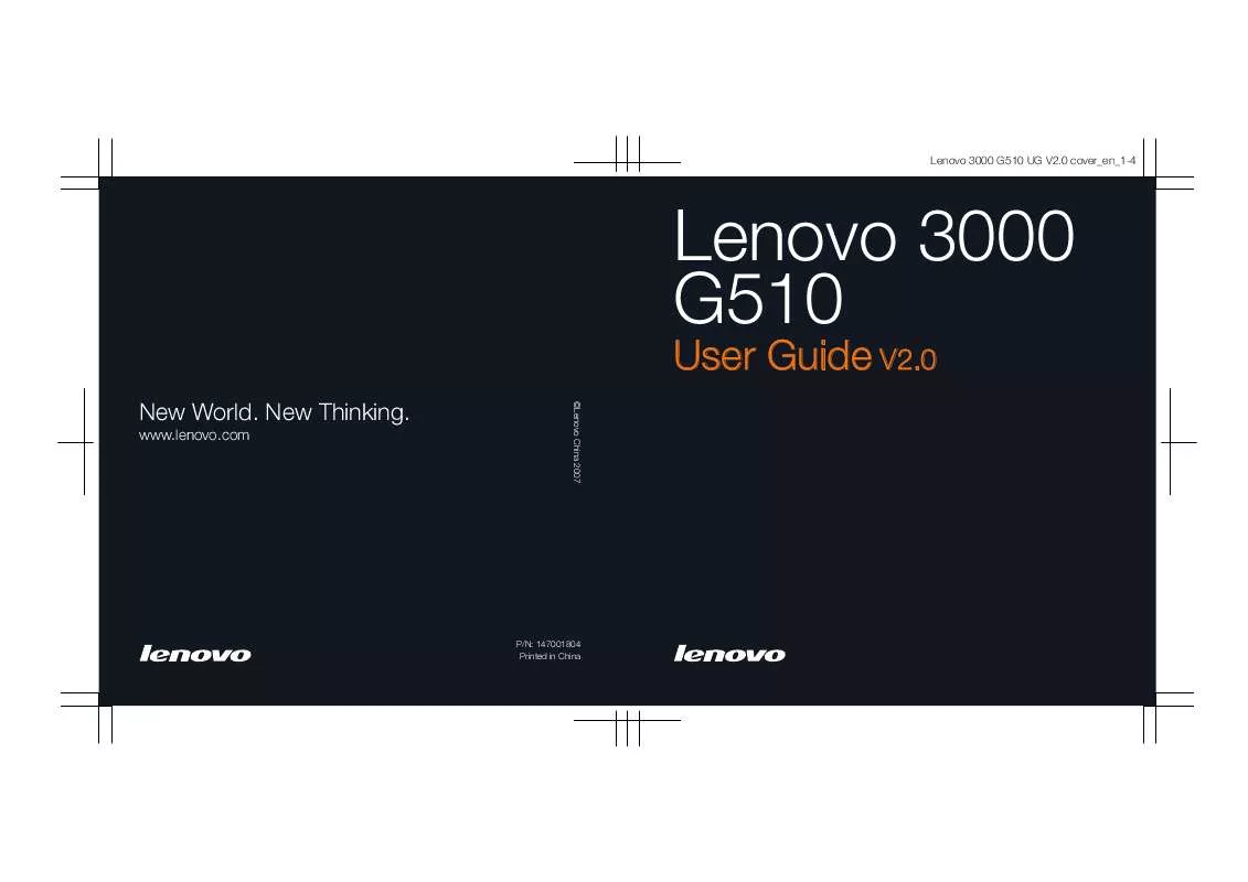 Mode d'emploi LENOVO 3000 G510