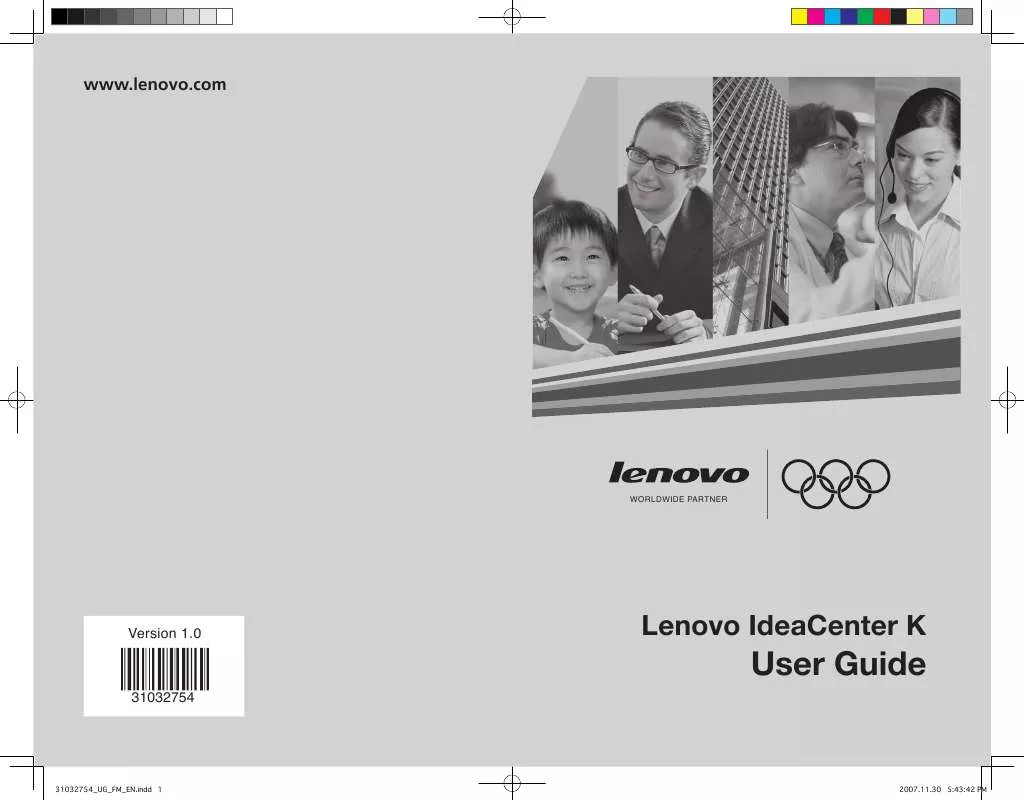 Mode d'emploi LENOVO IDEACENTRE K200