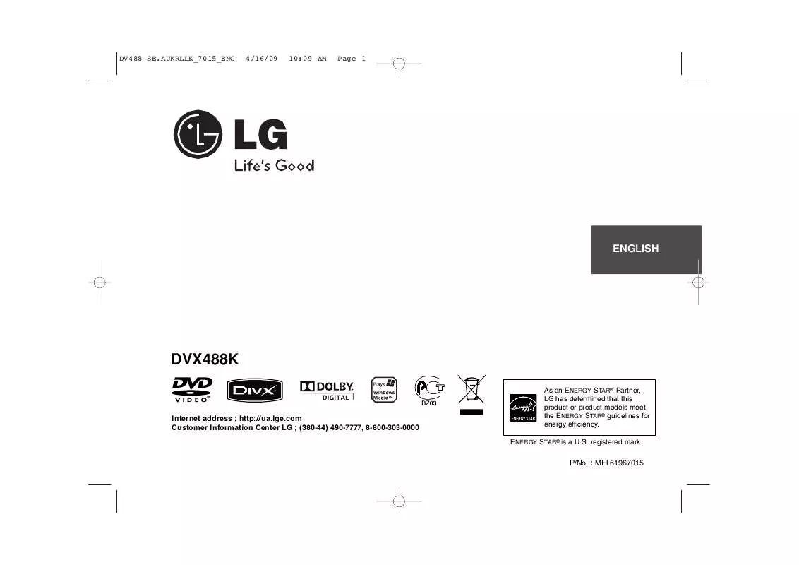Mode d'emploi LG DVX-488K