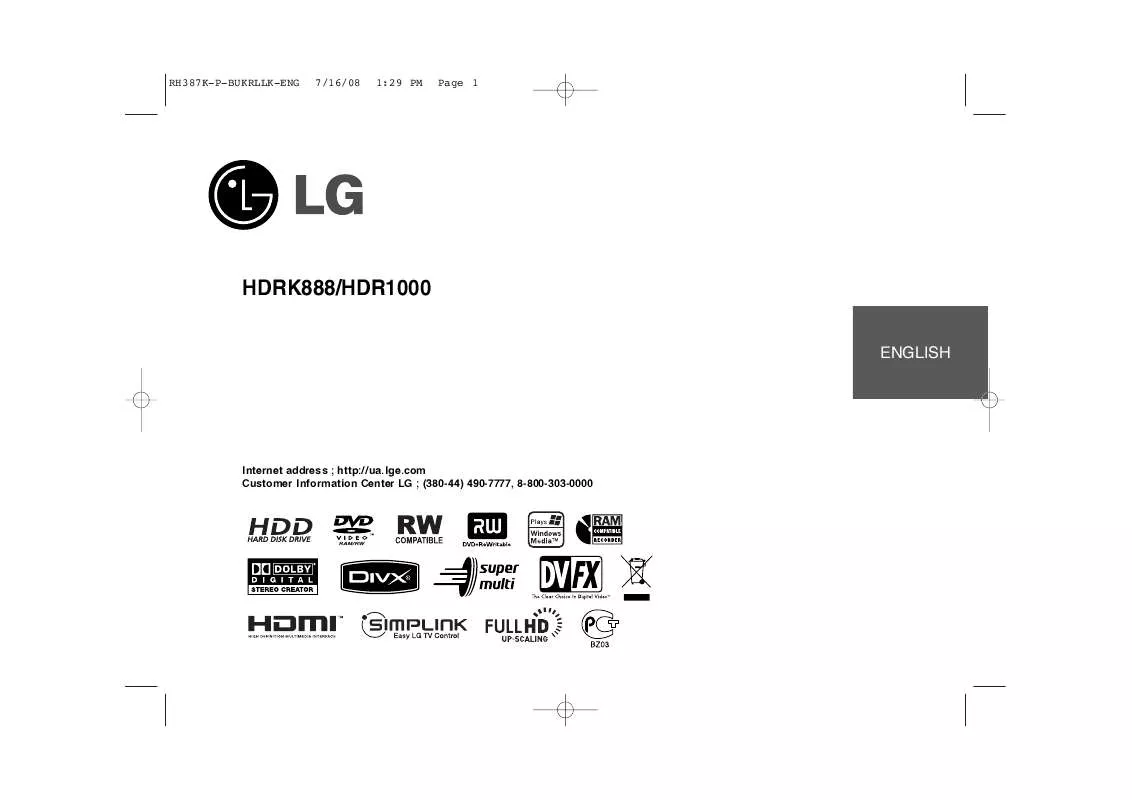 Mode d'emploi LG HDR-1000