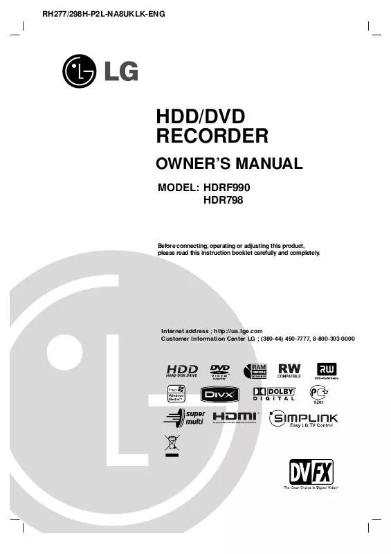 Mode d'emploi LG HDR-798